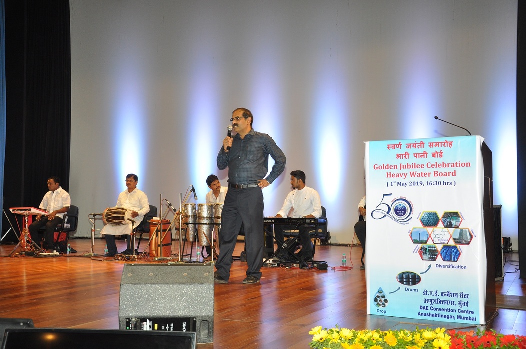 Heavy Water Projects Board - Golden Jubilee Celebration: 01.05.2019 - Cultural Programme