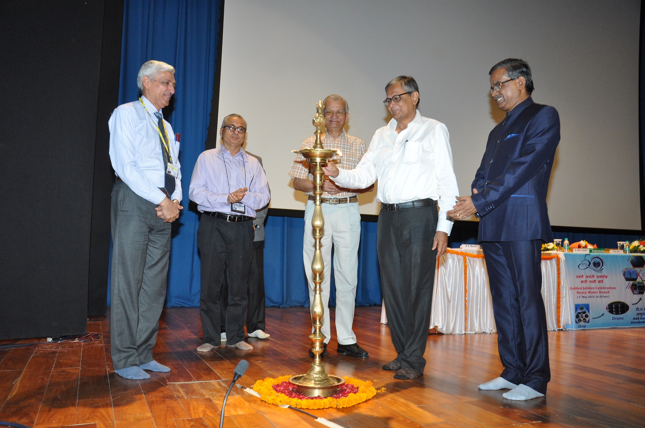 Heavy Water Projects Board - Golden Jubilee Celebration: 01.05.2019 - Lighting of Lamp