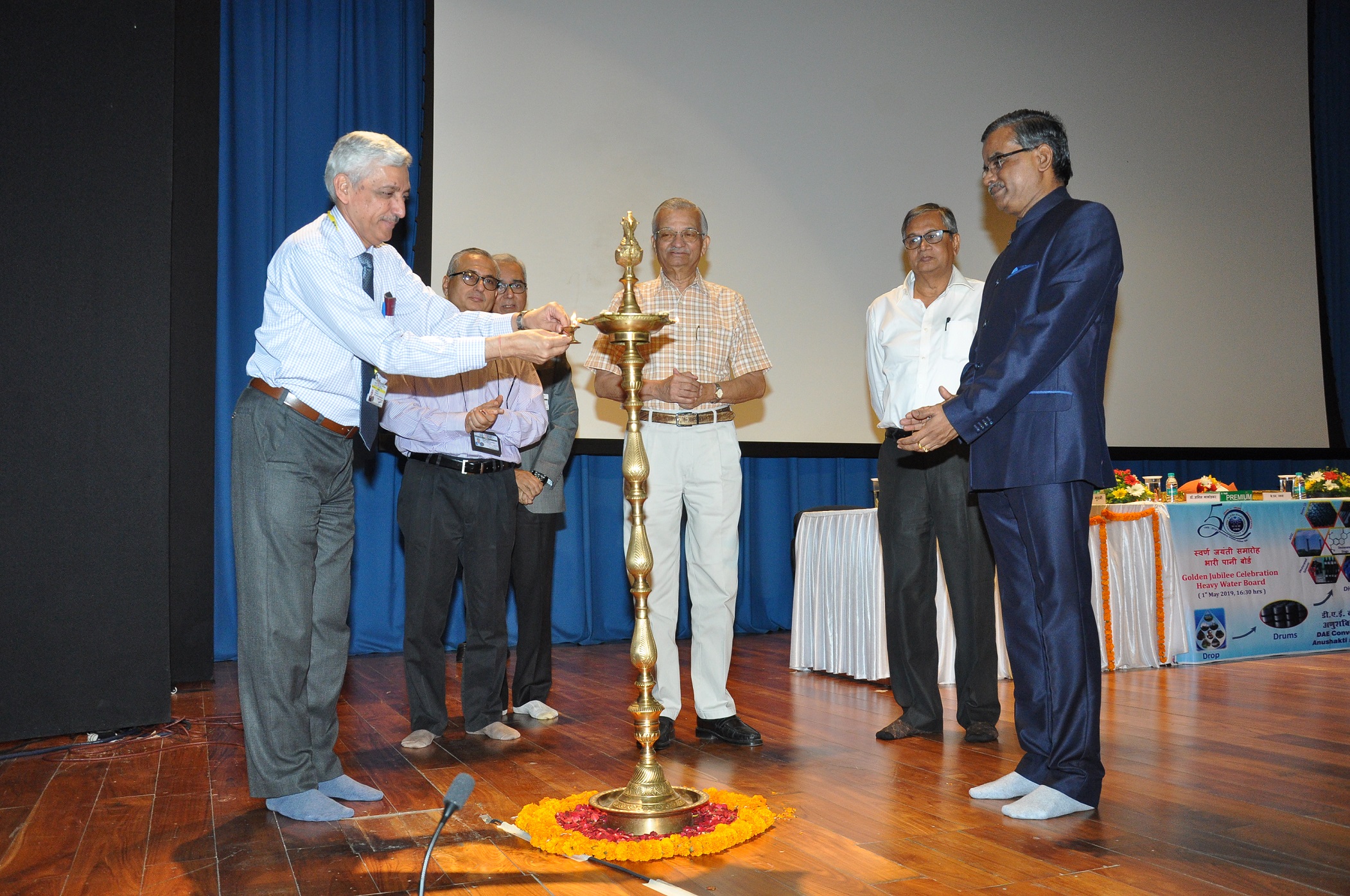 Heavy Water Projects Board - Golden Jubilee Celebration: 01.05.2019 - Lighting of Lamp