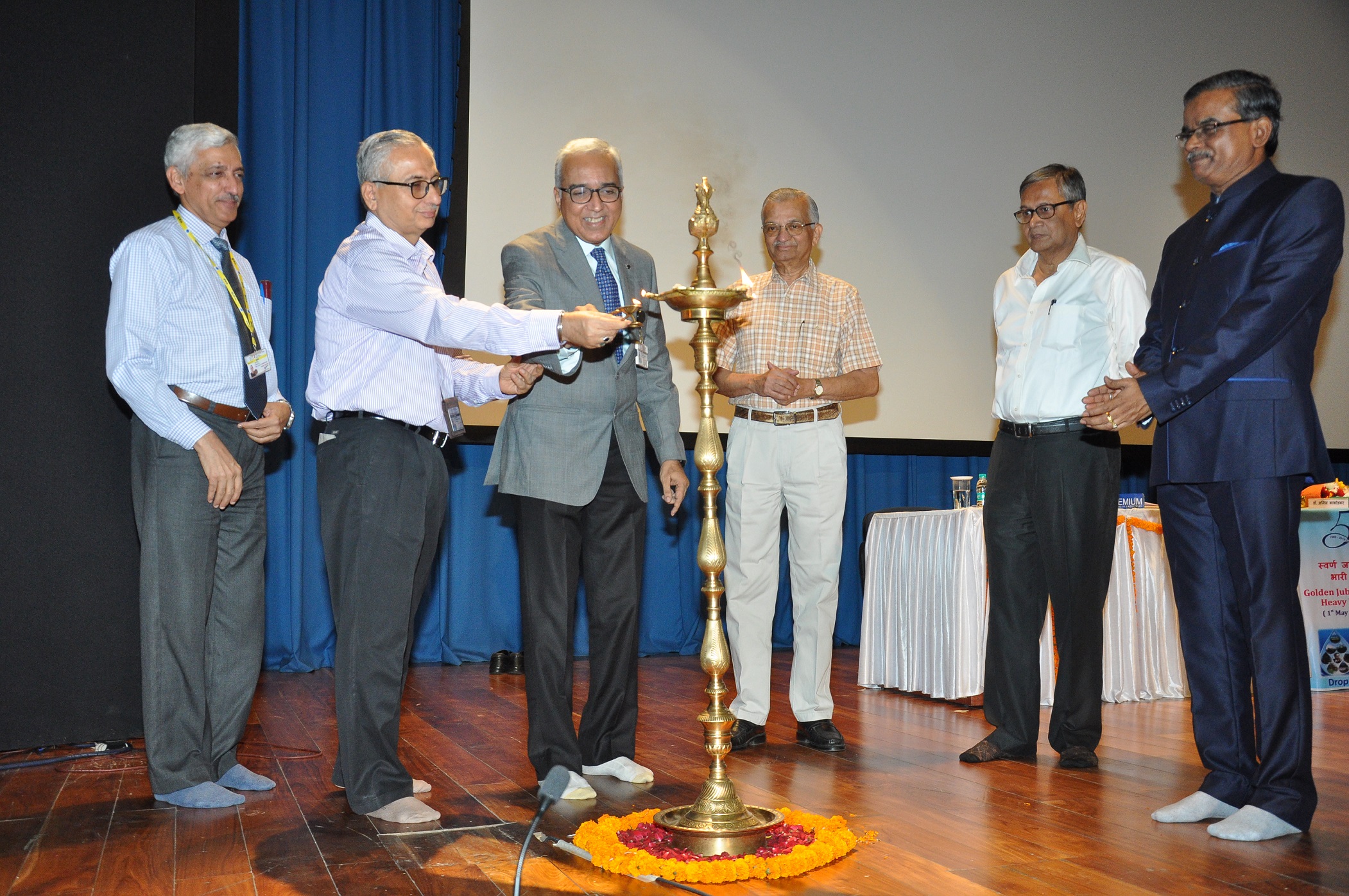 Heavy Water Projects Board - Golden Jubilee Celebration: 01.05.2019 - Lighting of Lamp