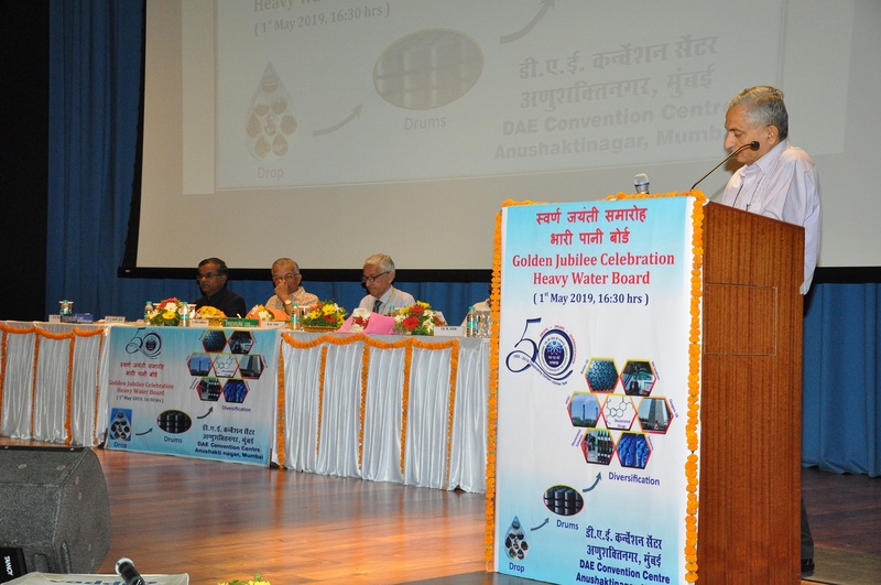 Heavy Water Projects Board - Golden Jubilee Celebration: 01.05.2019 - Welcome Address by Shri V.K.Khilnaney, Director (Operation), HWB