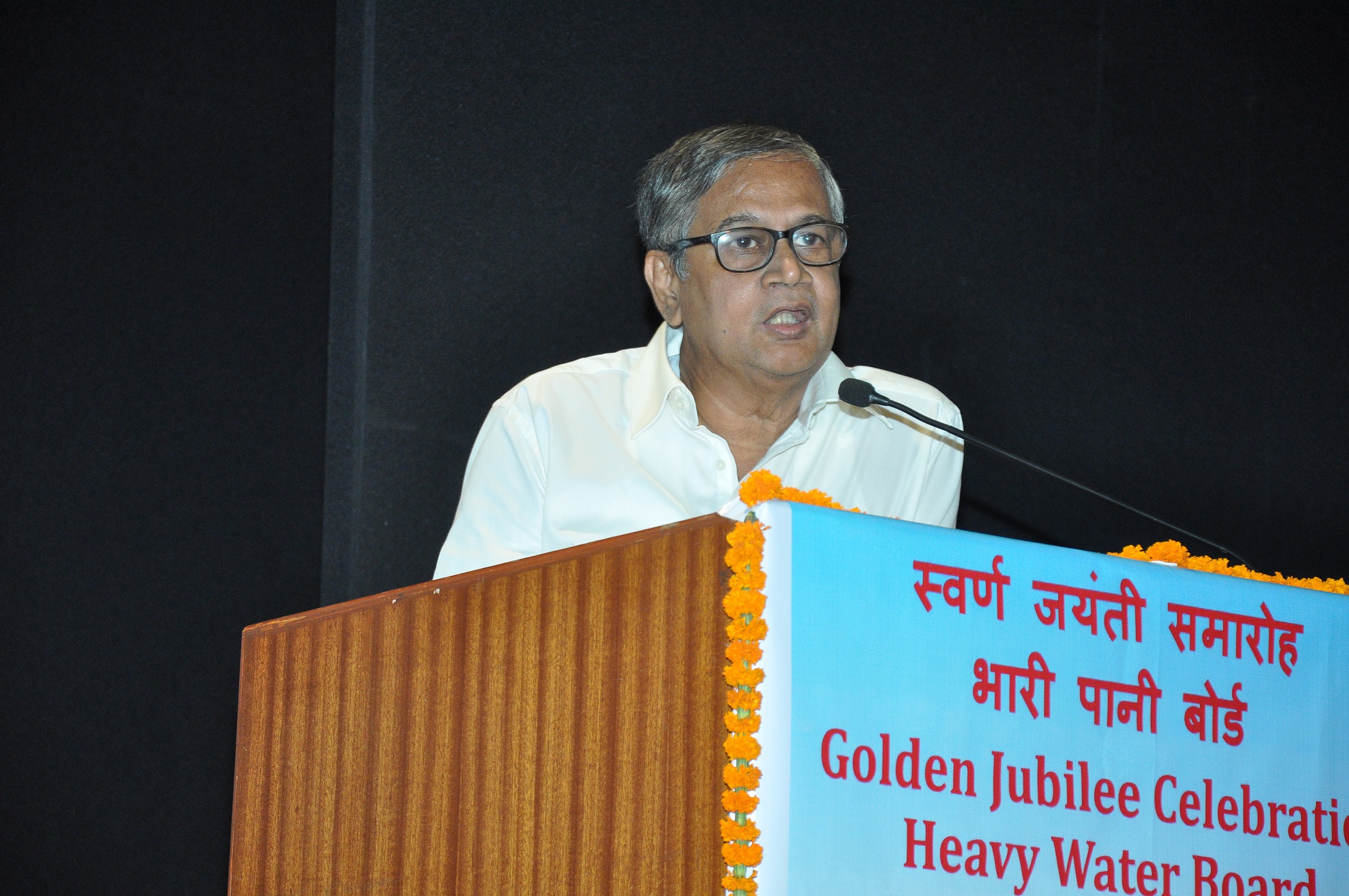 Heavy Water Projects Board - Golden Jubilee Celebration: 01.05.2019 - Presidential Address by Dr. Sekhar Basu, Former Chairman, AEC & DAE Homi Bhabha Chair