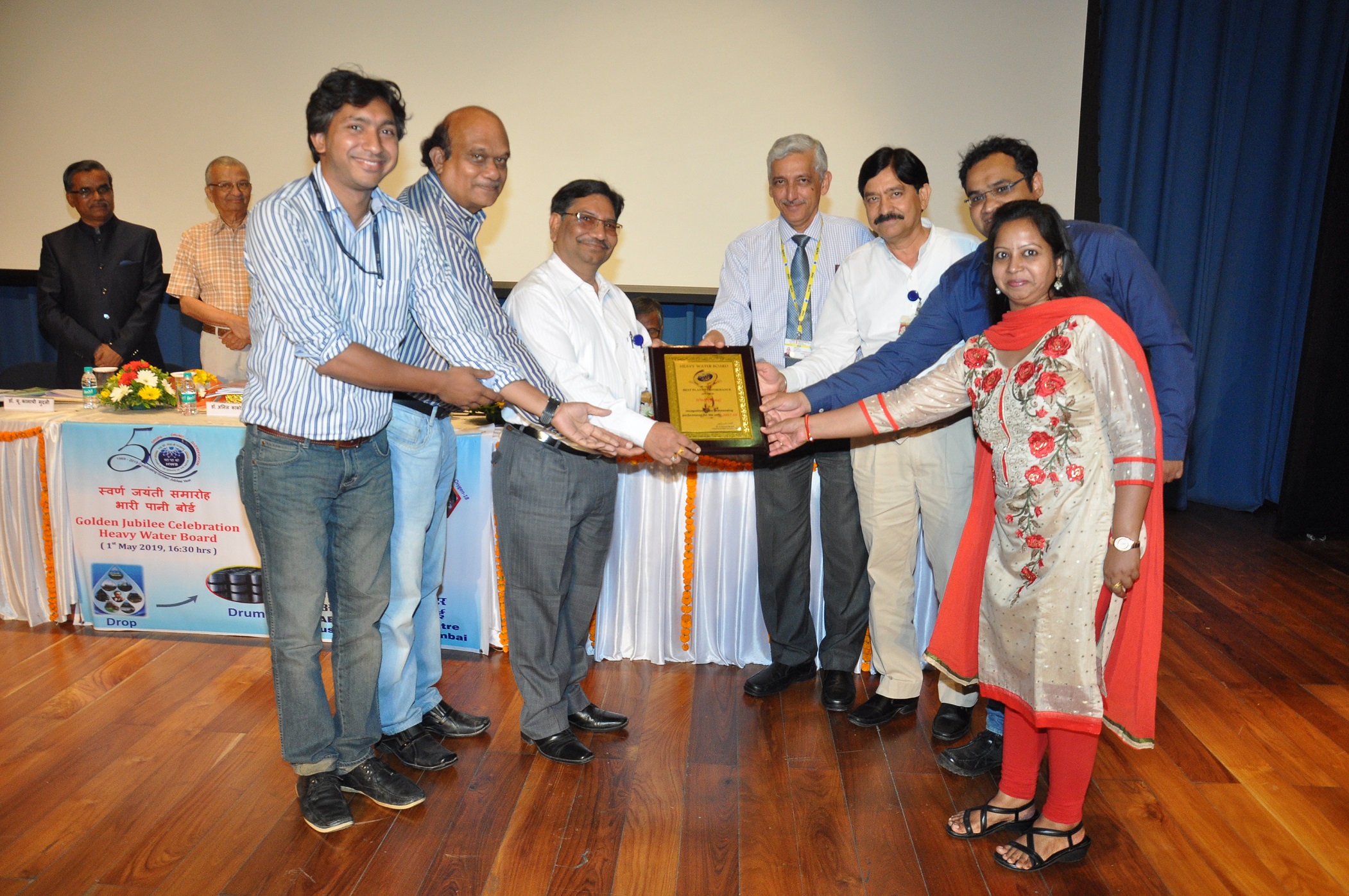 Heavy Water Projects Board - Golden Jubilee Celebration: 01.05.2019 - Handing over of Best Plant Performance Award and Excellence in Diversification Activity Award by Shri. K. N. Vyas, Secretary, DAE & Chairman, AEC
