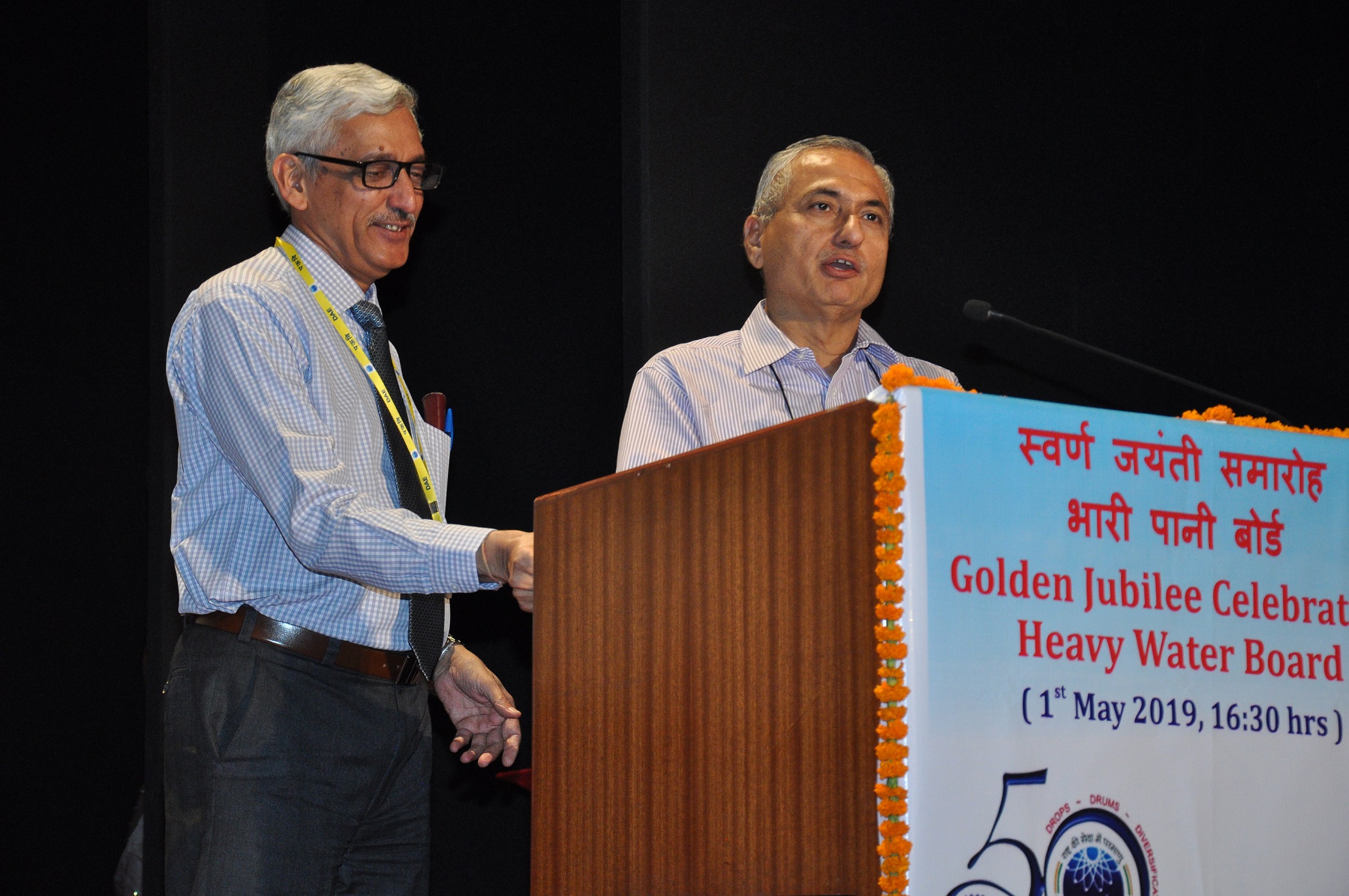 Heavy Water Projects Board - Golden Jubilee Celebration: 01.05.2019 - Handing over of Best Plant Performance Award and Excellence in Diversification Activity Award by Shri. K. N. Vyas, Secretary, DAE & Chairman, AEC