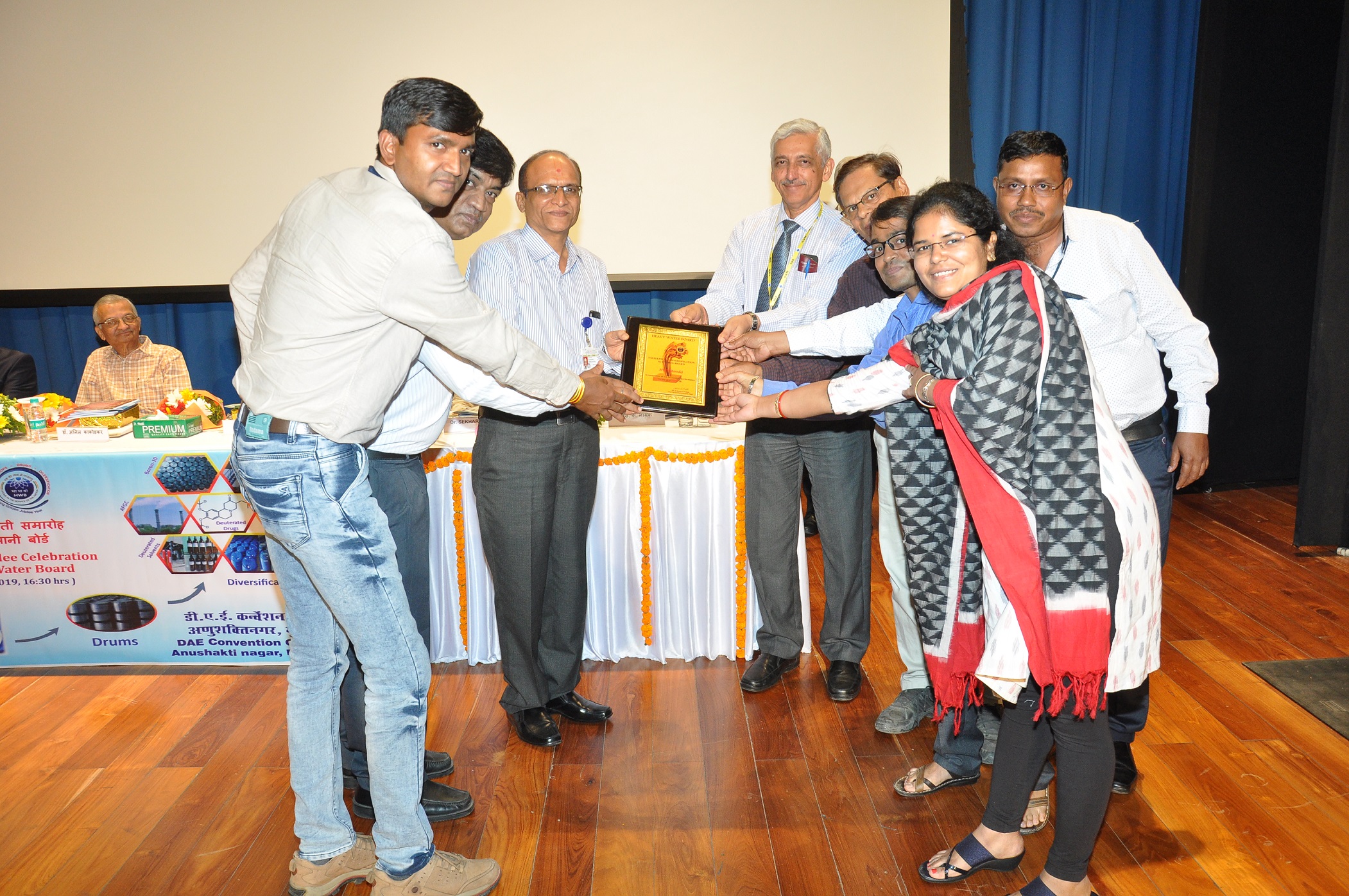 Heavy Water Projects Board - Golden Jubilee Celebration: 01.05.2019 - Handing over of Best Plant Performance Award and Excellence in Diversification Activity Award by Shri. K. N. Vyas, Secretary, DAE & Chairman, AEC