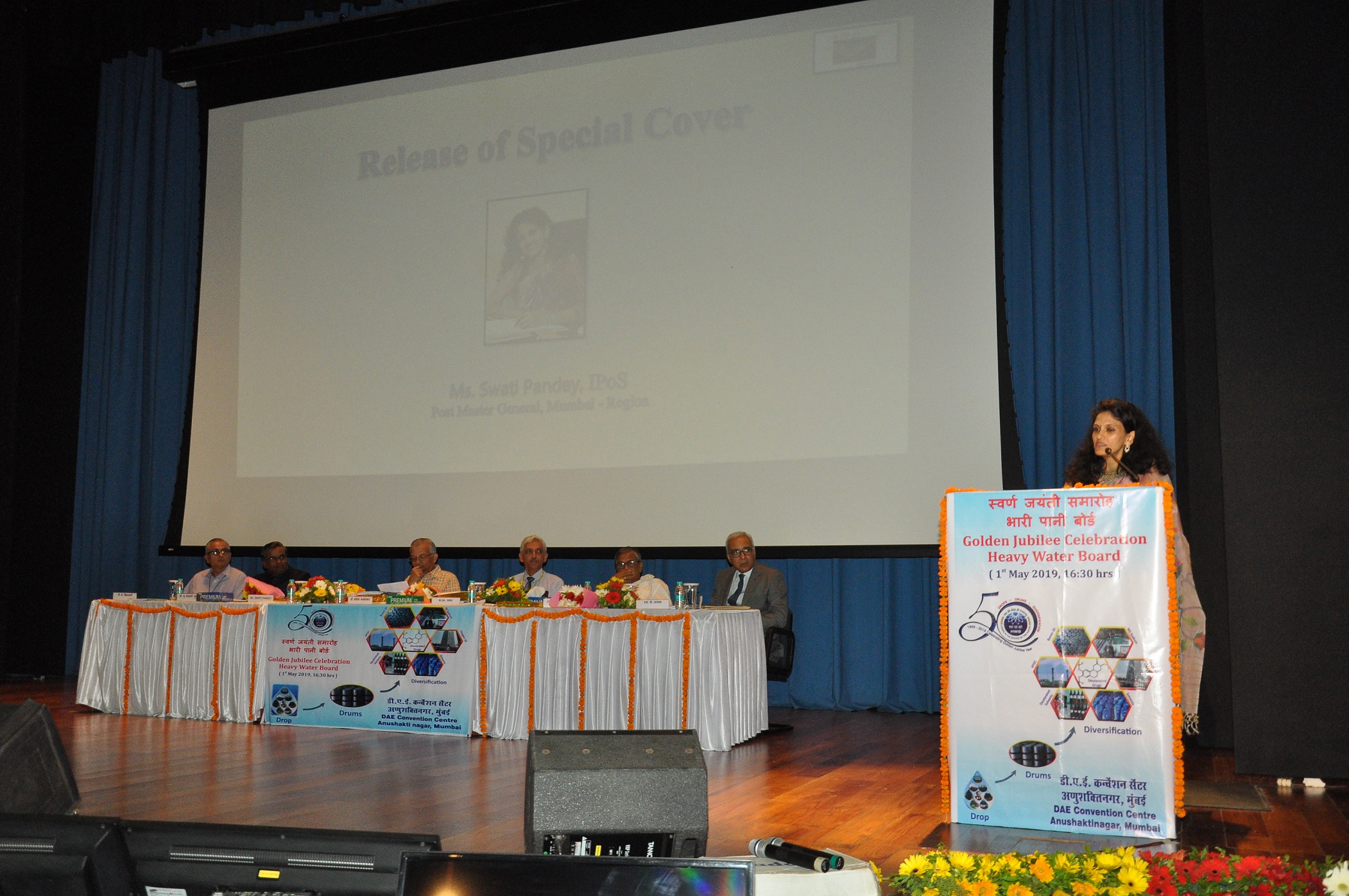 Heavy Water Projects Board - Golden Jubilee Celebration: 01.05.2019 - Release of Special Cover by Post Master General Ms. Swati Pandey and handing over to Dr. Anil Kakodkar, Member, AEC & Chairman, Rajiv Gandhi Science & Technology Commission