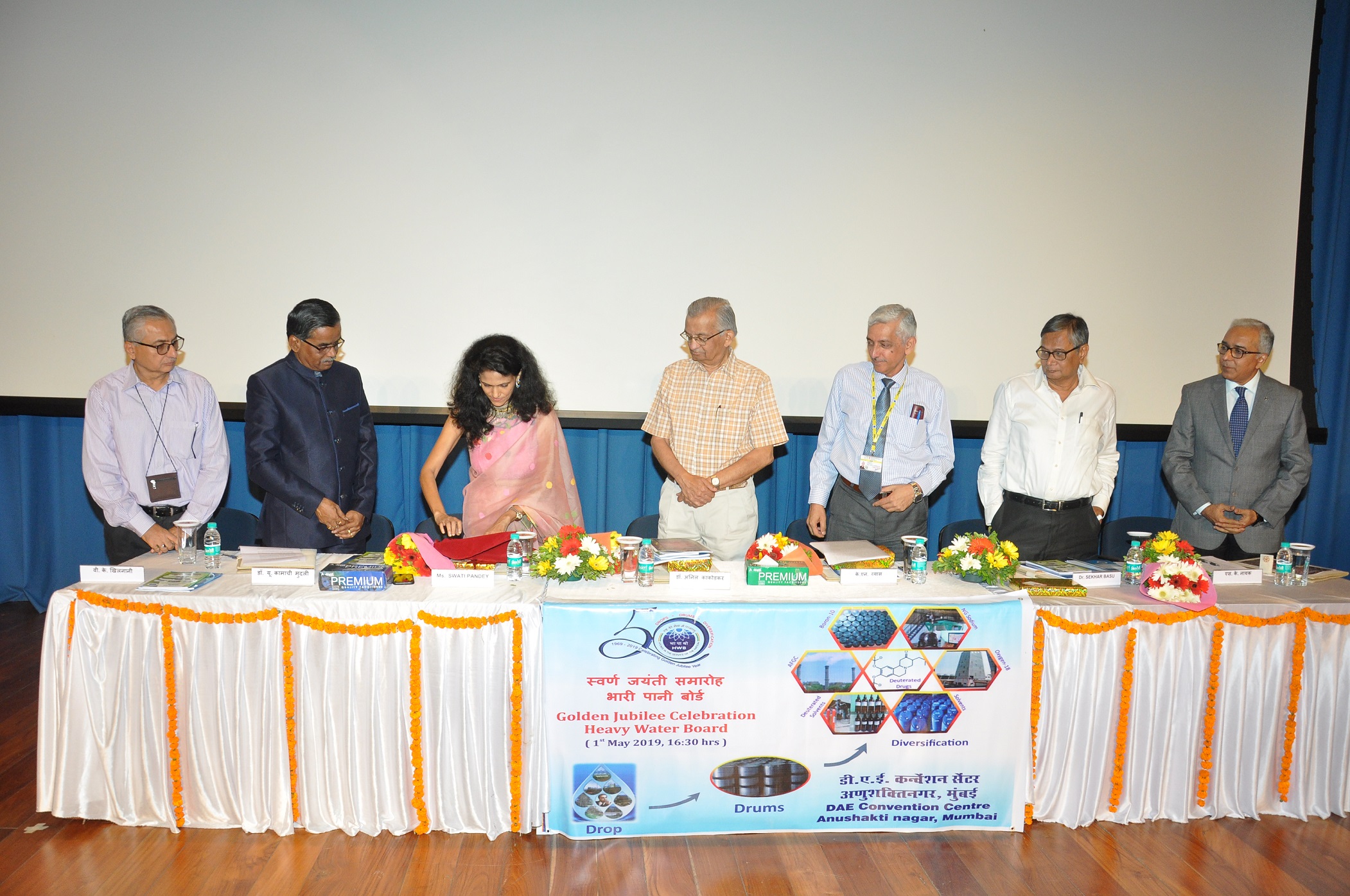 Heavy Water Projects Board - Golden Jubilee Celebration: 01.05.2019 - Release of Special Cover by Post Master General Ms. Swati Pandey and handing over to Dr. Anil Kakodkar, Member, AEC & Chairman, Rajiv Gandhi Science & Technology Commission