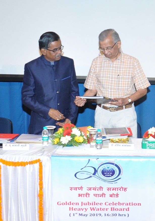 Heavy Water Projects Board - Golden Jubilee Celebration: 01.05.2019 - Release of Coffee Table Book by Dr. Anil Kakodkar, Member, AEC & Chairman, Rajiv Gandhi Science & Technology Commission