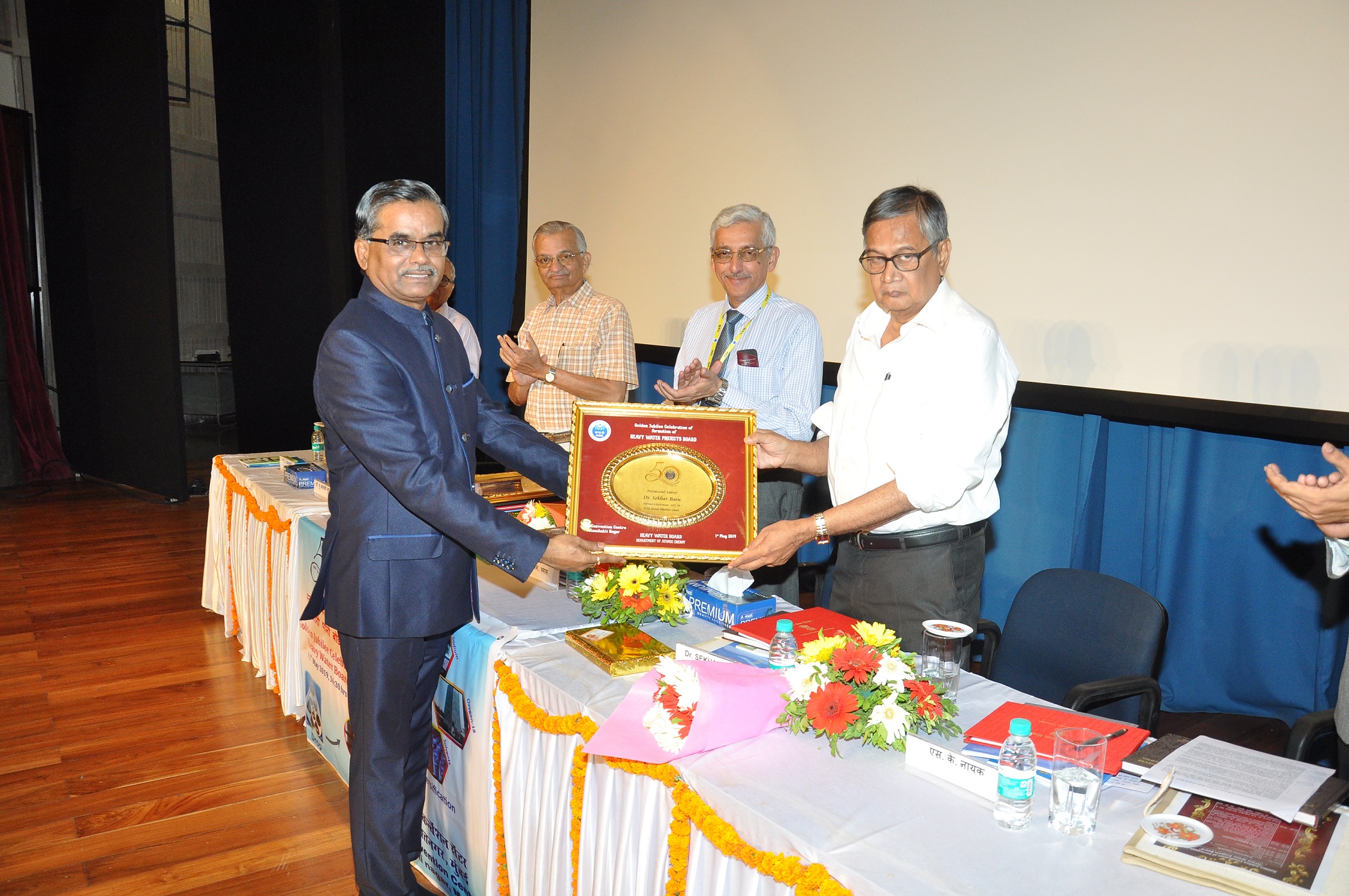 Heavy Water Projects Board - Golden Jubilee Celebration: 01.05.2019 - Presentation of Mementos by Dr U. Kamachi Mudali, Chief Executive, HWB to dignitaries