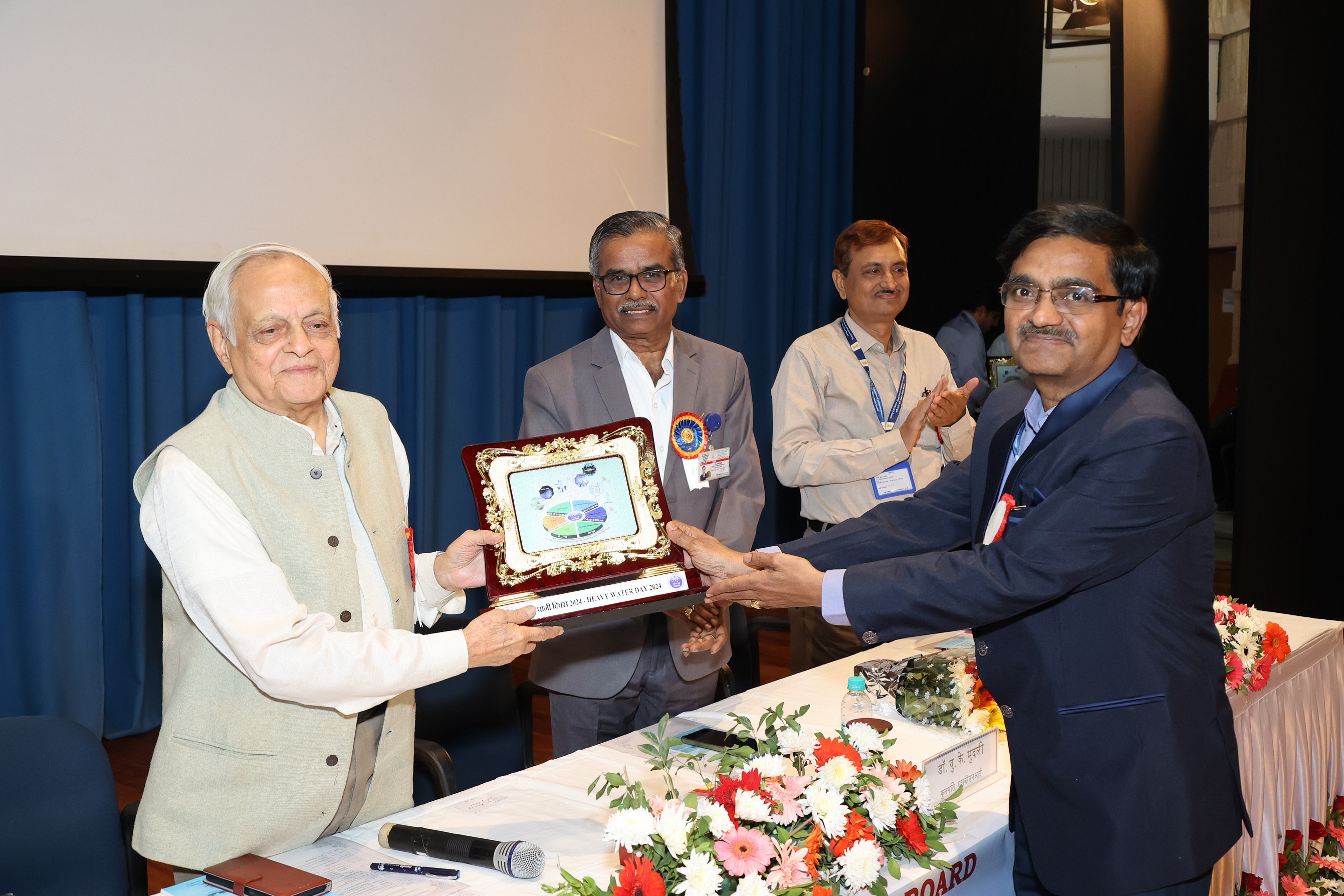 Theme Meeting on “Amritkaal Roadmap of Heavy Water Board” And Commemoration of Heavy Water Day – 2024