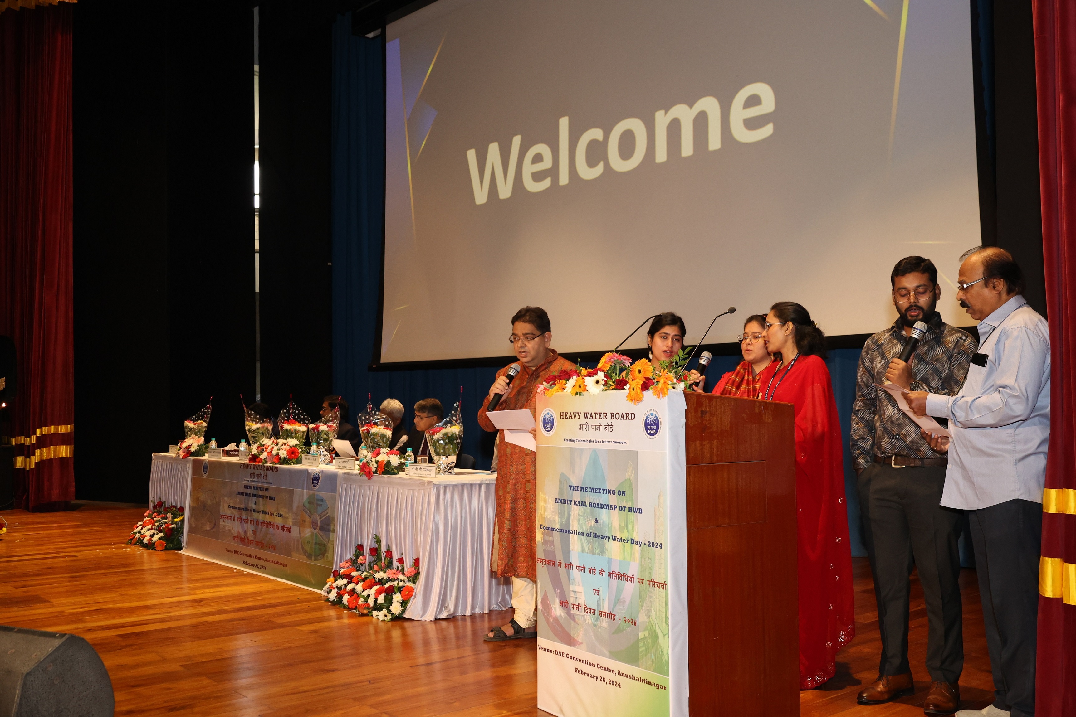 Theme Meeting on “Amritkaal Roadmap of Heavy Water Board” And Commemoration of Heavy Water Day – 2024