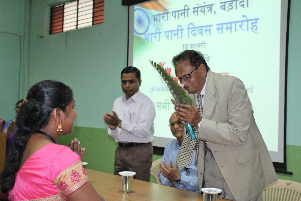 Heavy Water Day 2019 Function at HWP (Baroda)
