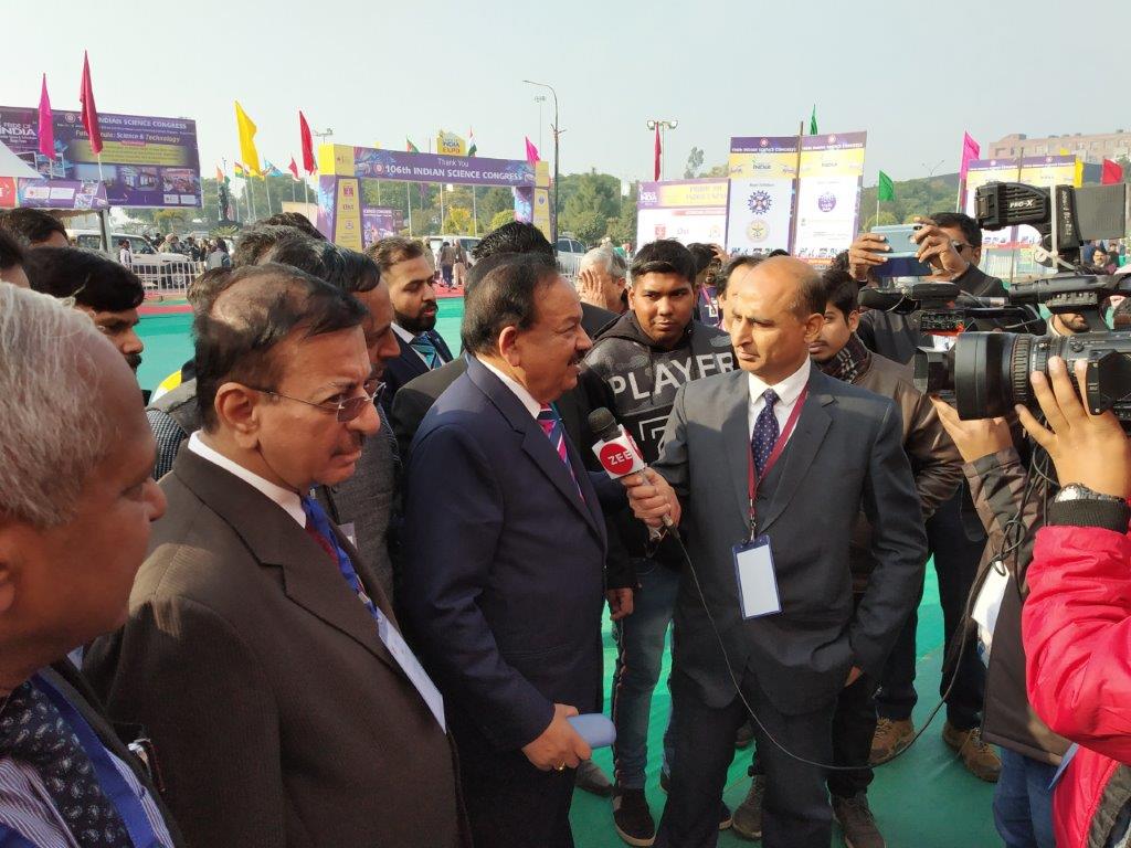 Indian Science Congress-2019