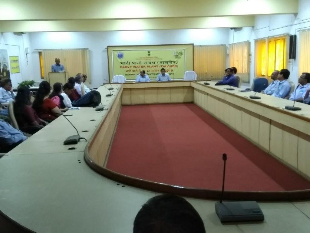 Heavy Water Day Function 2019 at HWP (Talcher)