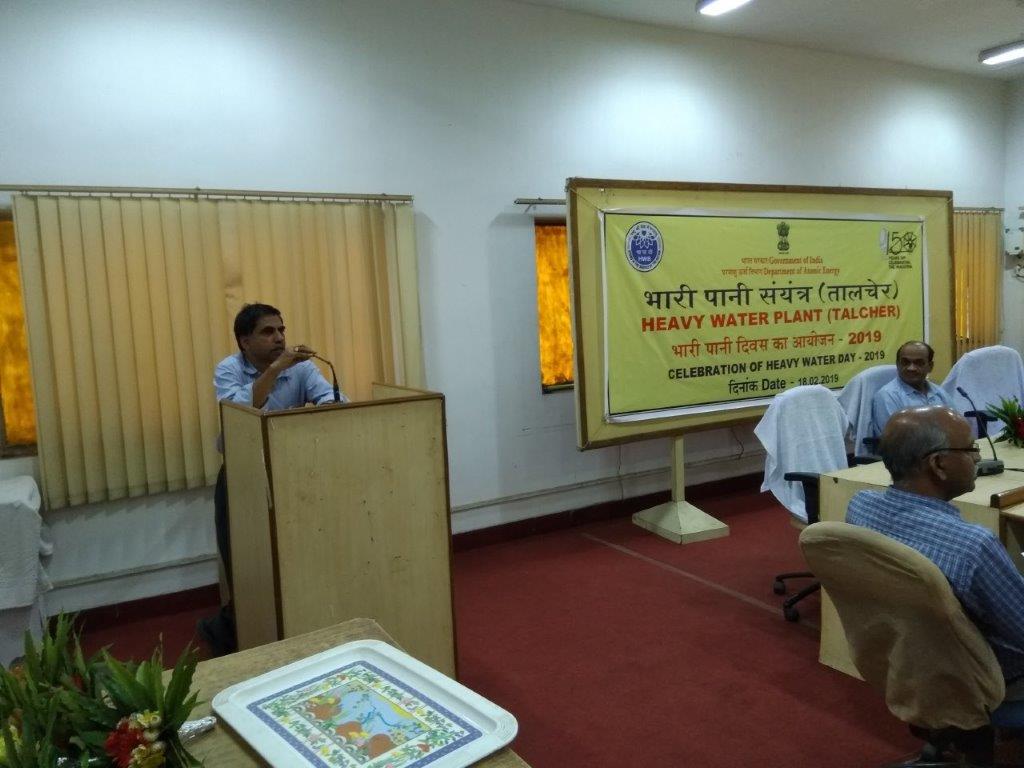 Heavy Water Day Function 2019 at HWP (Talcher)