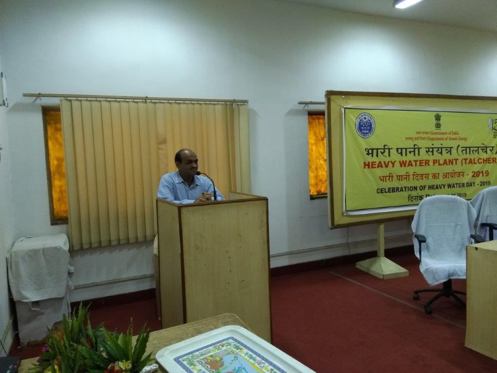 Heavy Water Day Function 2019 at HWP (Talcher)