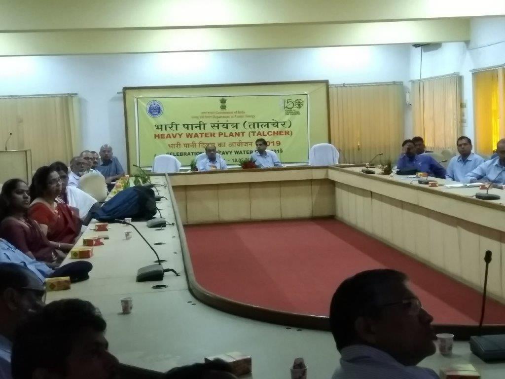 Heavy Water Day Function 2019 at HWP (Talcher)