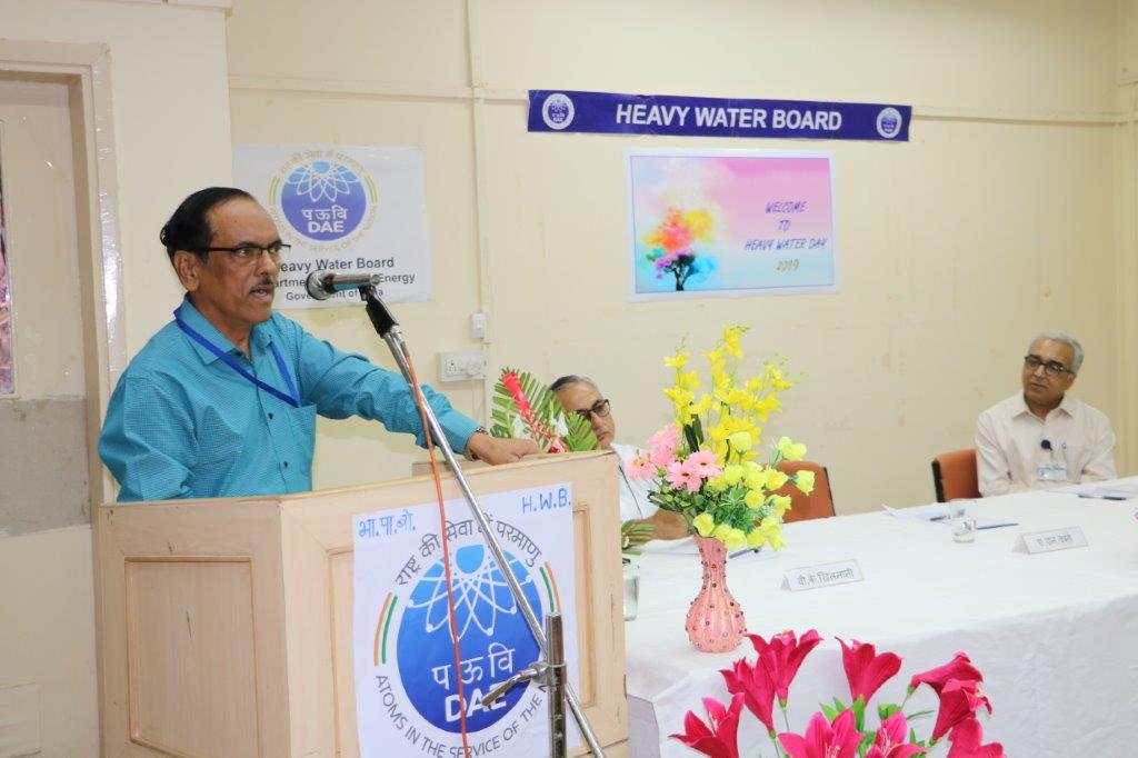Heavy Water Day Function- 2019 at Heavy Water Board