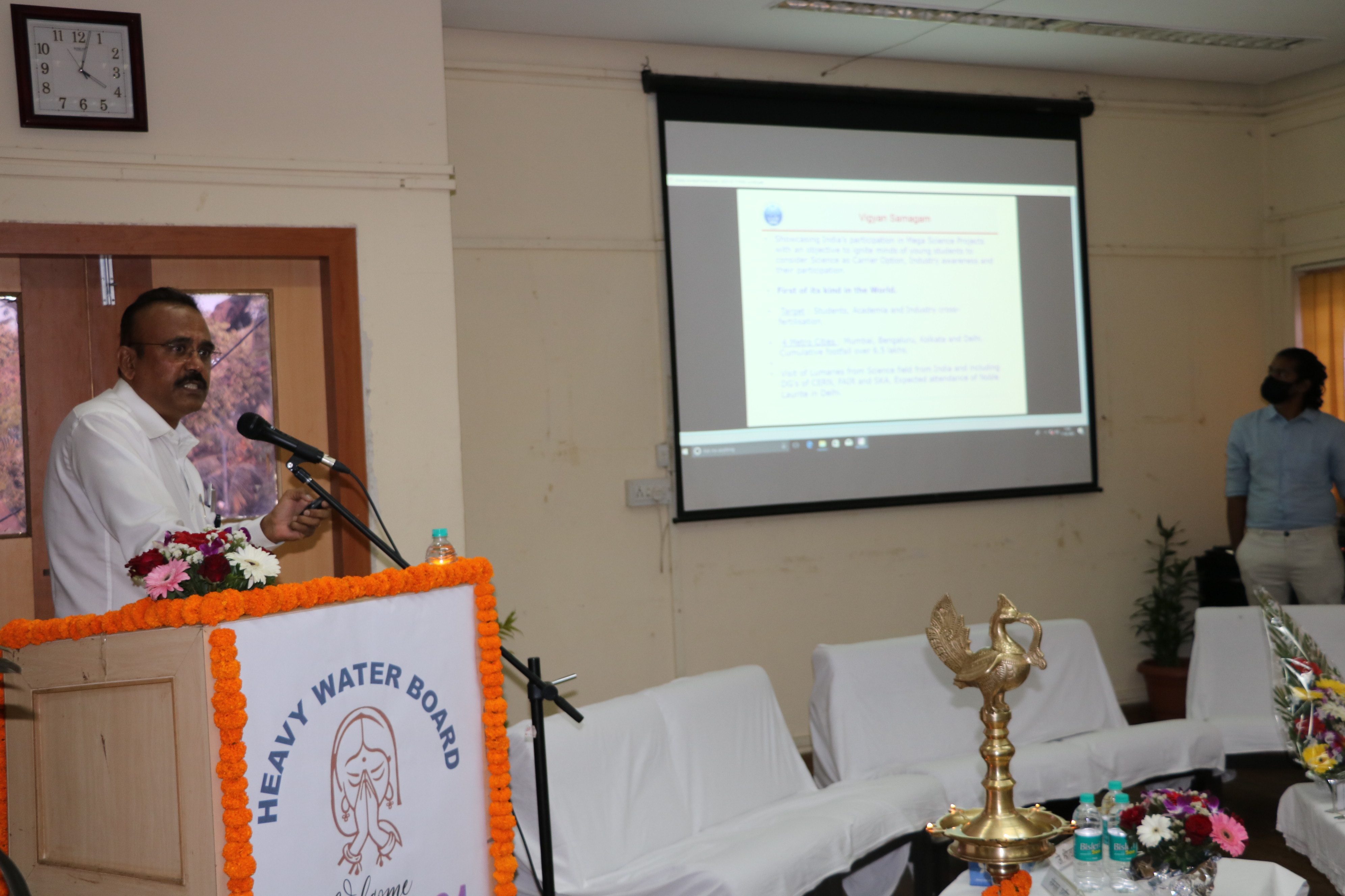 Commemoration of Heavy Water Day 2021