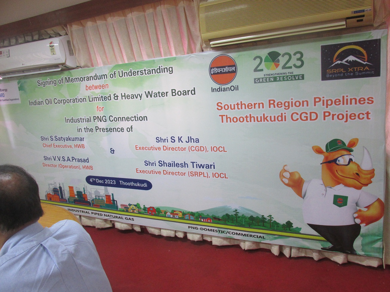 Signing of Agreement with M/s IOCL for supply and transmission of Natural Gas to HWP, Tuticorin on 4th December 2023