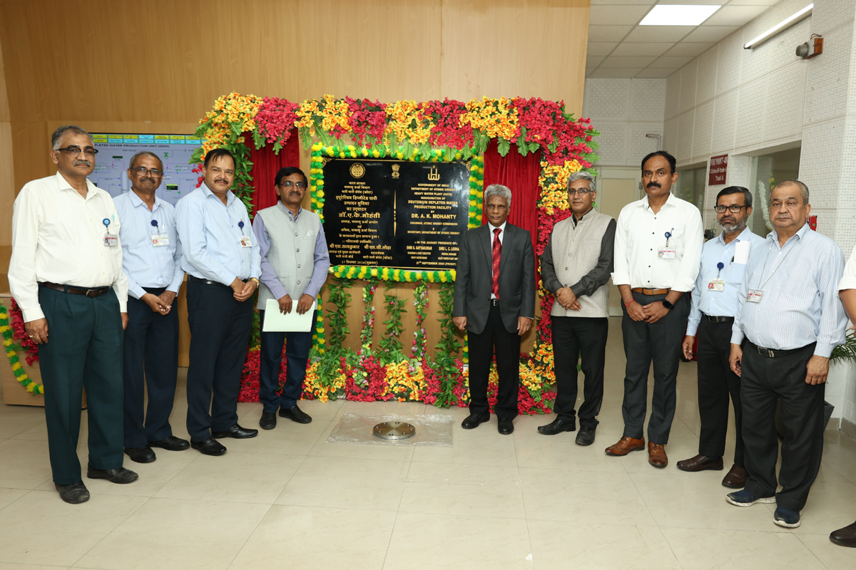 inauguration_of_ddw_facility