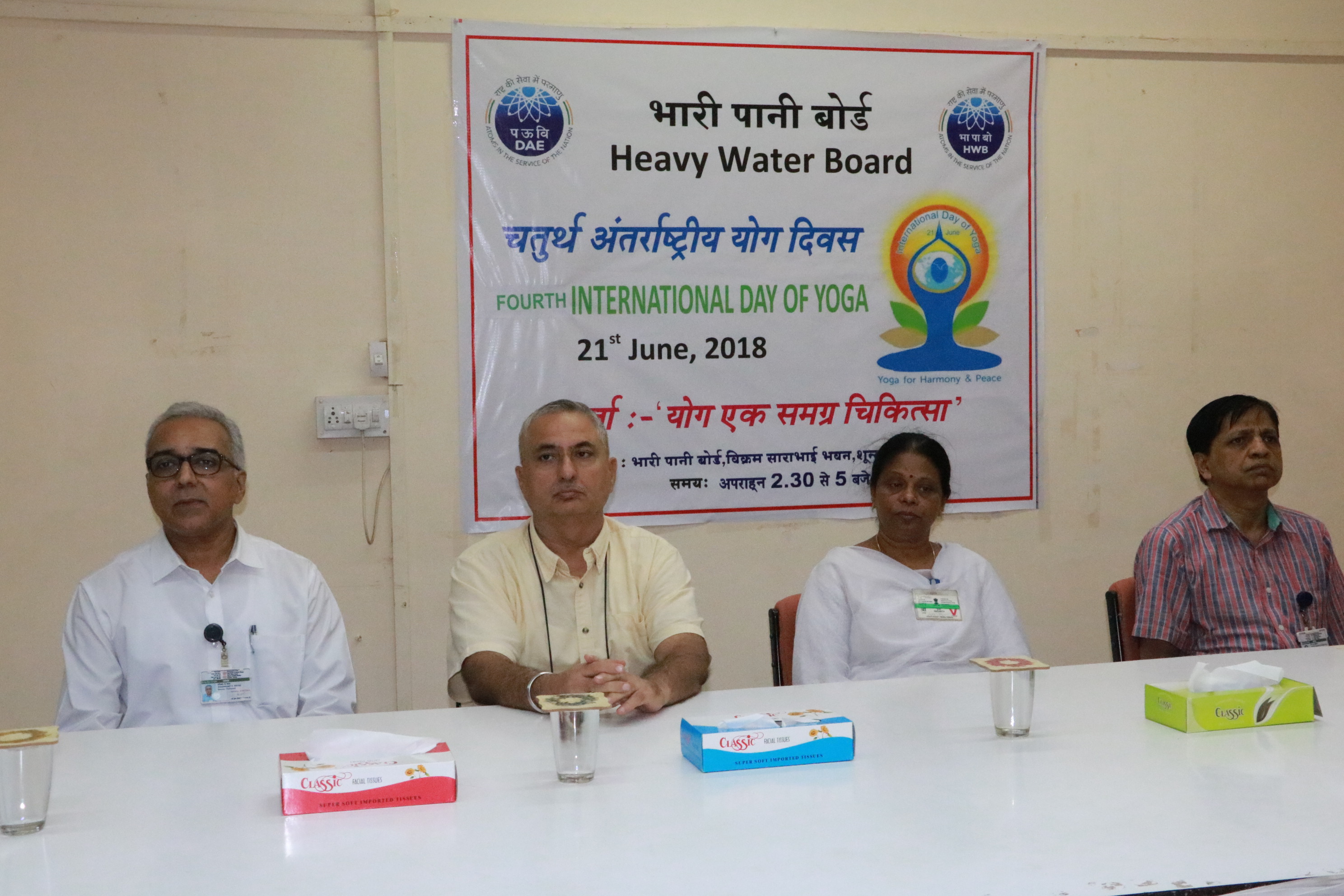 International Yoga day 2018 Celebration at HWB on 21-06-2018