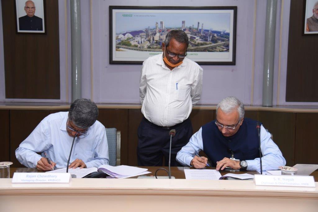 Visit to HWP, Hazira and Signing of MOU with KRIBHCO - March 4-6, 2021