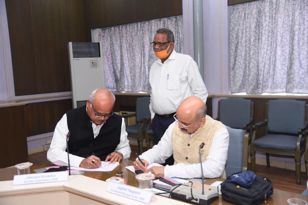 Visit to HWP, Hazira and Signing of MOU with KRIBHCO - March 4-6, 2021
