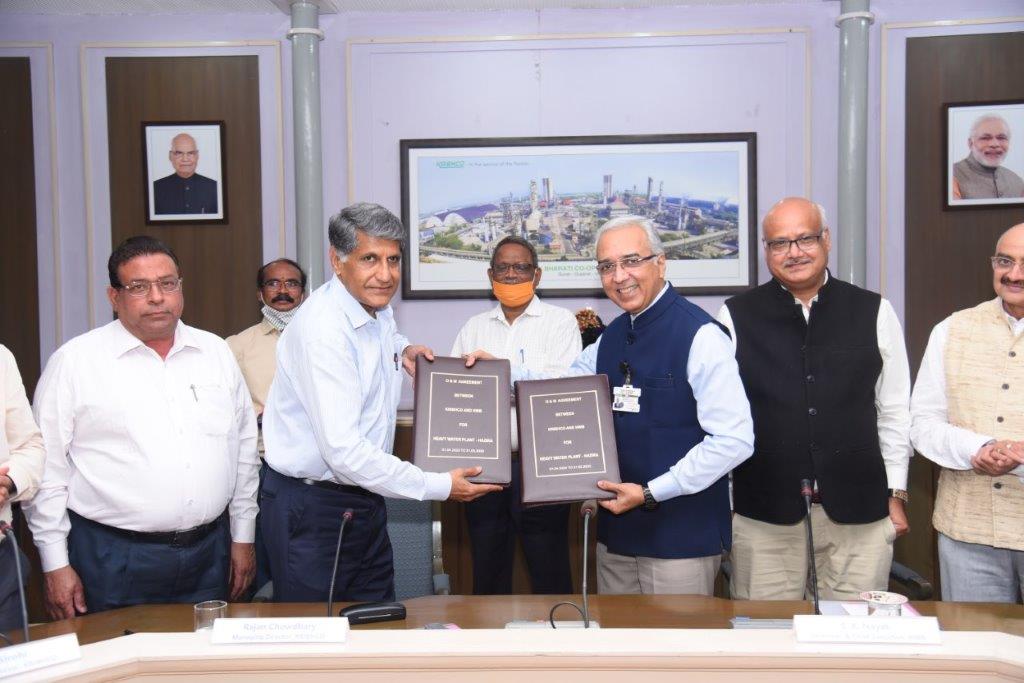 Visit to HWP, Hazira and Signing of MOU with KRIBHCO - March 4-6, 2021