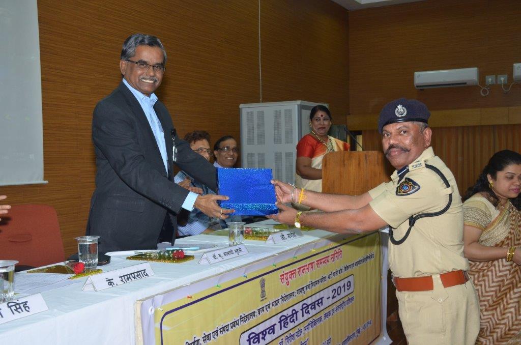 World Hindi Day 2019 at HWB