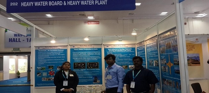 Tamil Nadu Global Investors Meet 2019, Chennai