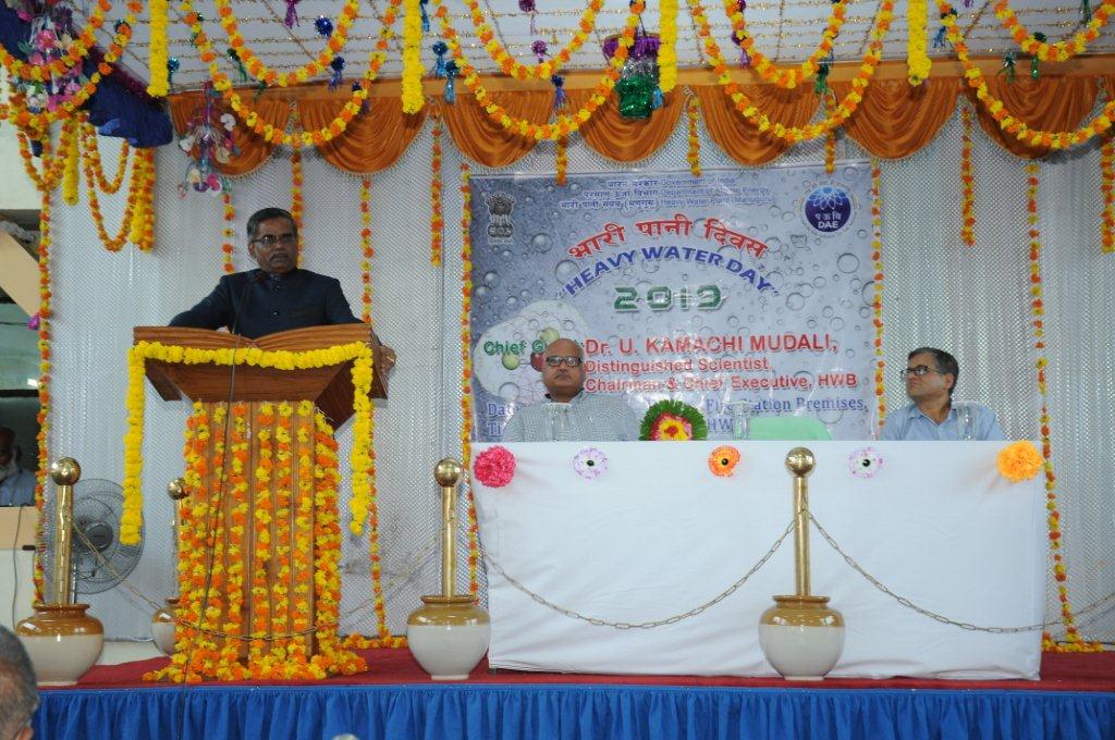 Heavy Water Day Function 2019 at HWP (Manuguru)