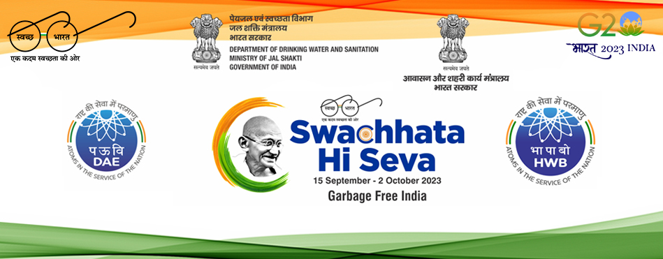 Swachhata Hi Sewa