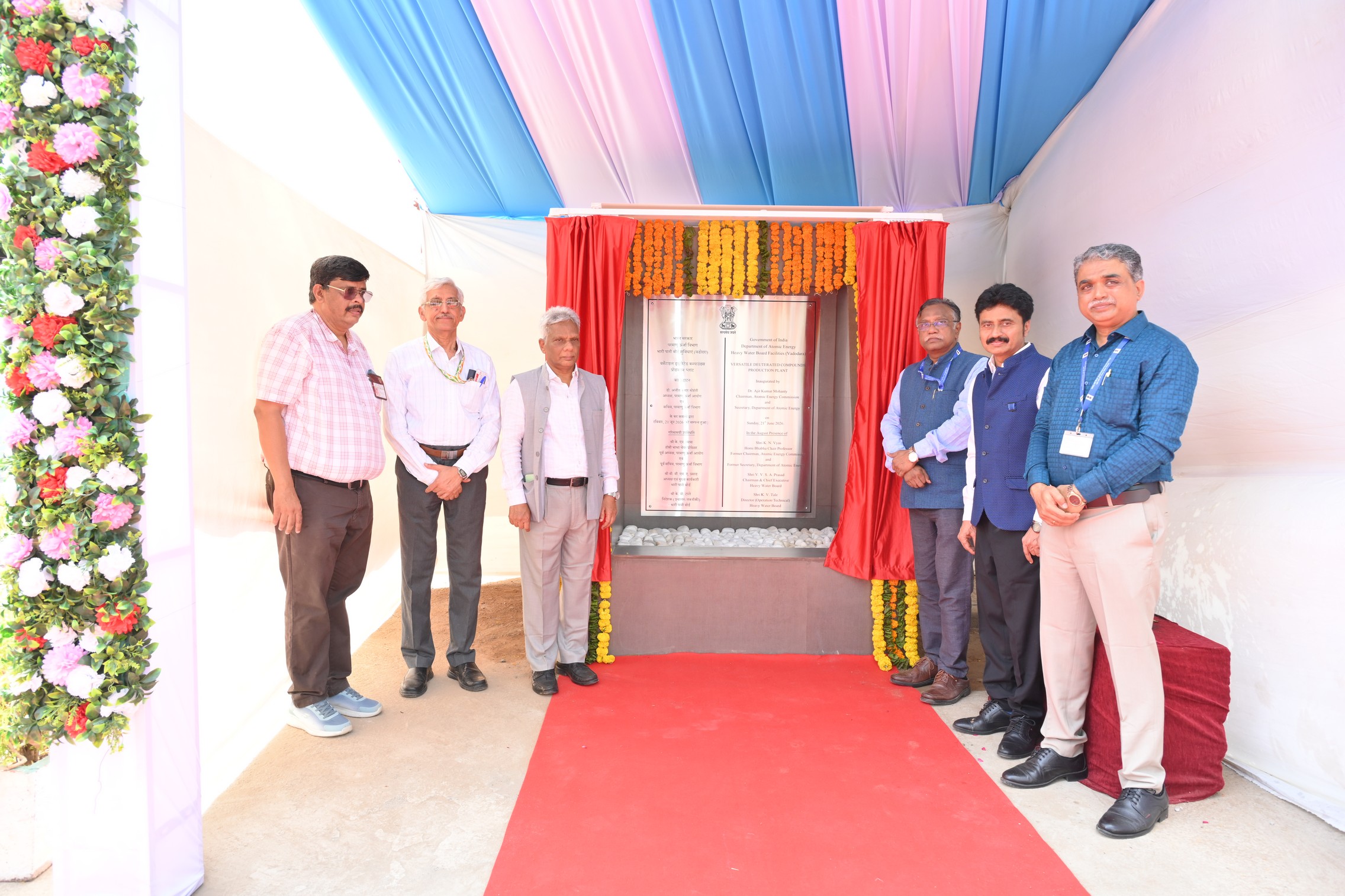 Inauguration of "Versatile Deuterated solvents Production Plant"and"24 KA prototype sodium production facility"by Dr.A.K.Mohanty,Chairman,AEC & Secretary,DAE in the presence of Shri KN Vyas,Homi Bhabha Chair professor;Shri V.V.S.A Prasad,Chairman & CE